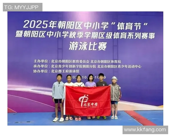 全程高能竞逐泳池风云精彩瞬间精彩回顾全面解读游泳赛事幕后秘辛